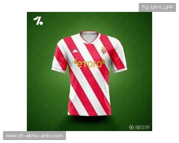 法甲守门员1号球衣的特殊设计与意义